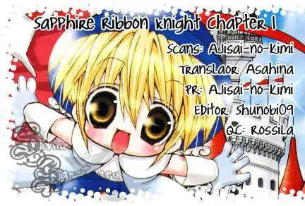 Sapphire: Ribbon no Kishi Chapter 1 4